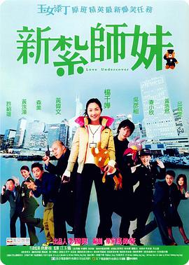黄色片四虎影院